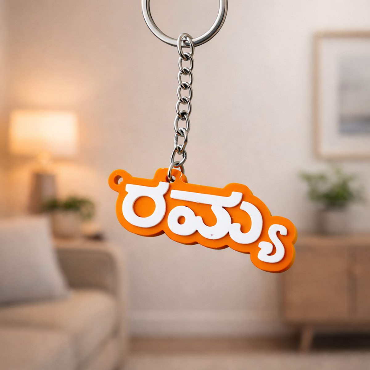 Custom Name 3D Printed Keychain - Any Language