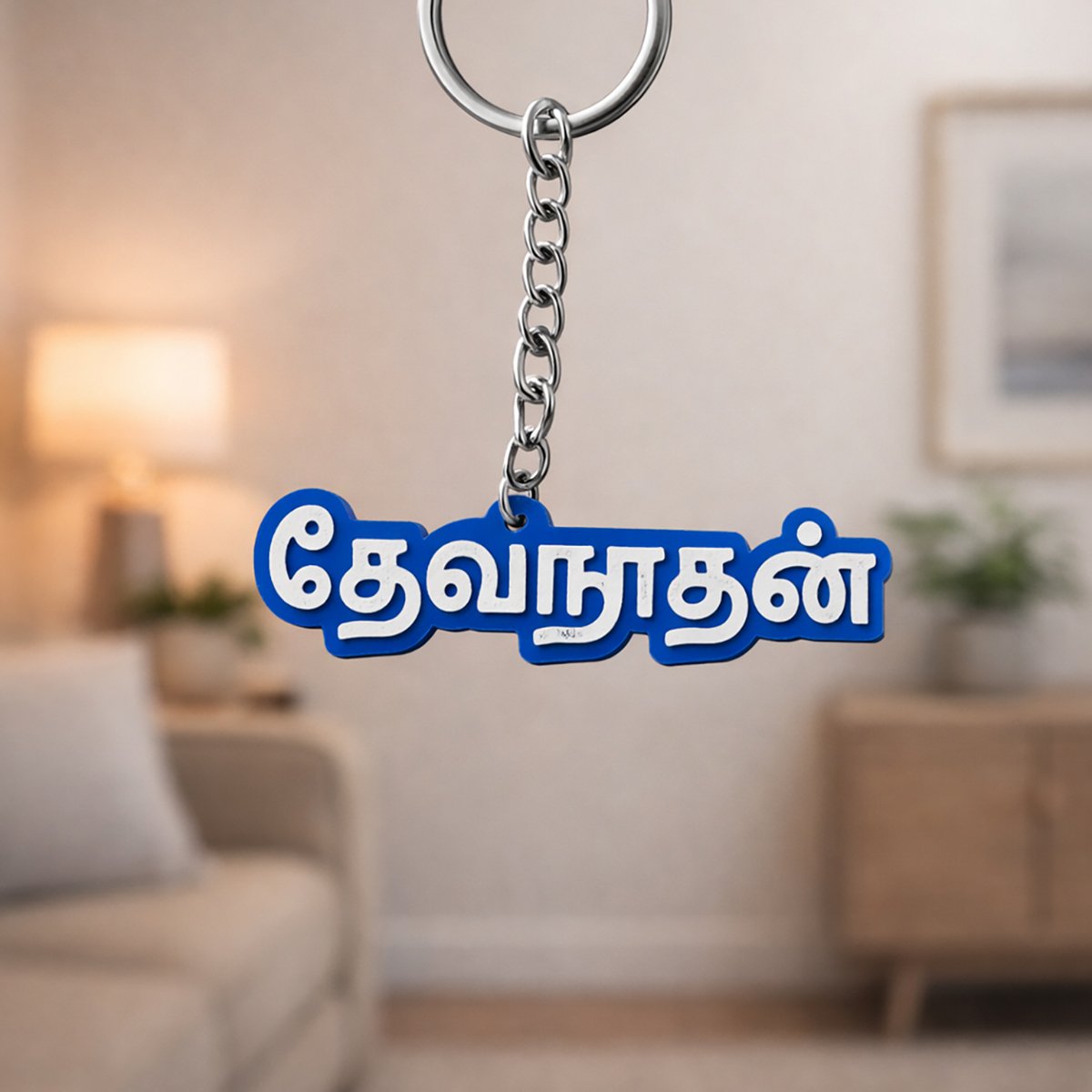 Custom Name 3D Printed Keychain - Any Language